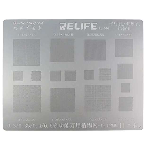 شابلون UNIVERSAL برند RELIFE 55 مدل RL-044