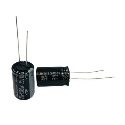1000UF/25V مرغوب برند Rubycon