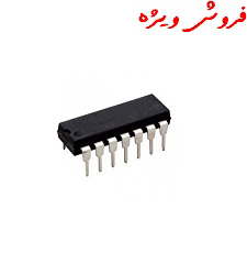 فروش ویژه آی سی SN7493AN پک 50 تایی