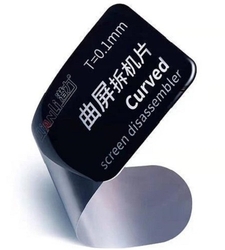 قاب باز کن فلزی کیانلی QIANLI Curved