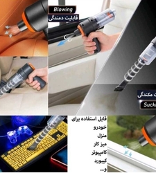 جارو شارژی خودرو مدل YT-M2037