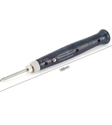 هویه با ورودی USB مدل BT-8U