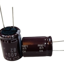 82UF/400V مرغوب برند NIPPON